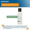 McKesson Hand Sanitizer with Aloe, 2 oz [Pack of 4] Travel Size, 70% Ethyl Alcohol, Spring Water Scent(1 Fl Oz (Pack of 4))