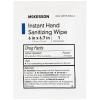 McKesson Hand Sanitizing Wipes [200 Count] Alcohol Wipes with Aloe and Vitamin E, Travel, Individually Wrapped