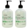 McKesson Hand Sanitizer with Aloe, 18 oz Pump Bottle [Pack of 12] – Bulk, 70% Ethyl Alcohol, Spring Water Scent, No-Rinse Gel with Vitamin E and Moisturizers, Medical-Grade Sanitizer(18 Fl Oz (Pack of 2))