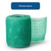 McKesson Cast Tape, Fiberglass, Green, 2 in x 4 yds, 1 Count, 10 Packs, 10 Total