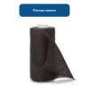 McKesson Casting Tape, Water-Activated Resin Weight Bearing Cast Tape – Black, 4 in x 12 ft, 1 Count, 10 Packs, 10 Total