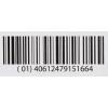 McKesson Elastic Cohesive Bandages, Beige, Non-Sterile, 1 in x 5 yds, 1 Count, 30 Packs, 30 Total