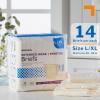 McKesson Extended Wear Stretch Briefs, 56 Count, Size L/XL (48–66 in) – Overnight Adult Diapers with Tabs, Maximum Absorbency, Unisex Disposable Incontinence Briefs for Men and Women(Large / X-Large (14 Count))