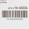 McKesson Non-Woven Sponges, Non-Sterile, 4-Ply, High Absorbency, Polyester/Rayon, 2 in x 2 in, 200 per Pack, 20 Packs, 4000 Total