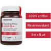 McKesson Packing Strip, Sterile, Iodoform (Medium (1 Count))(1 Inch x 5 yards Iodoform (1 Count))
