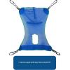 McKesson Patient Lift Sling, Mesh – Full Body Transfer Aid with Commode Opening – Size Large, 600 lbs Weight Capacity, 12 Count