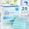 McKesson Ultra Plus Stretch Briefs, [20 Count], XXL/3XL, 58-77 in. Incontinence Adult Diapers, Heavy Absorbency, Unisex, Disposable, Elastic Leg Gathers and Contoured Fit for Men and Women(2X/3X-Large (80 Count))