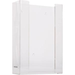 McKesson Glove Box Holder, 3 Box Capacity, Horizontal, 11 in x 4 1/4 in x 16 in (L x W x H), 1 Count