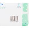 McKesson Baby Diapers, Size 1 (8 lbs to 14 lbs), 20 Count, 1 Pack