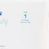 McKesson Baby Diapers, Size 1 (8 lbs to 14 lbs), 20 Count, 6 Packs, 120 Total