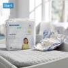 McKesson Baby Diapers, Size 6 (Over 35 lbs), 23 Count, 4 Packs, 92 Total