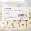 McKesson Corn Foot Pads – Foam, Non-Adhesive, White – 1/4 in, 100 Count
