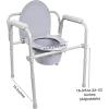 McKesson Folding Commode Chair with 7.5 qt Bucket, 350 lbs Weight Capacity, 13 1/2 in Seat Width, Adjustable Height, 1 Count(1 Count (Pack of 1))