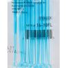 McKesson Inoculating Loop – for Streaking Cultures – Flexible, Sterilized, Disposable – 20 cm, 10 µL, Light Blue, 1000 Count