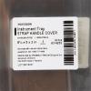 McKesson Instrument Tray, Strap Handle, 8 7/8 Inches, McKesson Brand 63-4255, 1 Count