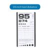 McKesson Pocket Eye Charts with Ruler, Hand Held Rosenbaum Vision Test Screener for Eye Doctors, School Nurses, 14 in Test Distance, 3 1/2 in x 6 1/2 in, 5 Count(1)