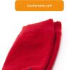 McKesson Unisex Non-skid Slipper Socks Adult Sz. 7.5 to 10 Red