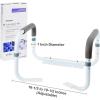 McKesson White Steel Toilet Safety Rail, up to 300 lbs, 2 Count(16-1/2 to 19-1/2 Inch Width (2 ct))
