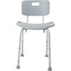 McKesson Bath Bench with Removeable Back, Aluminum Frame, Lightweight, Adjustable, 300 lbs Weight Capacity, 1 Count