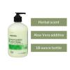 McKesson Antimicrobial Lotion Hand Soap with Aloe, 1 Gallon Refill Bottle [Pack of 1] – Herbal Scent, Keeps Hands Clean and Moisturized, Medical-Grade Soap(Aloe Vera)
