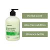 McKesson Antimicrobial Lotion Hand Soap with Aloe, 18 oz Pump Bottle [Pack of 12] – Bulk, Herbal Scent, Keeps Hands Clean and Moisturized, Medical-Grade Soap