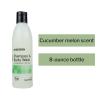McKesson Body Wash and Shampoo with Aloe, Cucumber Melon Scent, 8 oz, 48 Count