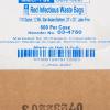 McKesson Infectious Waste Bags – Star-Sealed Bottom, 1.2 mil – Red, 7 gal to 10 gal Capacity, 24 in x 24 in, 500 Count