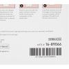 McKesson Island Dressings, Sterile, Dimension 6 in x 6 in, Pad 4 in x 4 in, 25 Count, 1 Pack