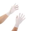 McKesson Latex Exam Glove, Powder-Free Protective Medical Gloves, Small, 100 Count, 1 Box