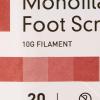 McKesson Monofilament Foot Screen Test, Neuropathy Screening Test Diabetic, 10 g, 480 Count(20 Pack (24 Count))