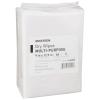 McKesson Multi-Purpose Dry Wipes – Disposable, Medium Duty, Non-Sterile – White, 9 in x 12 1/2 in, 48 Wipes, 16 Packs, 768 Total