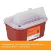 McKesson Sharps Container, Nestable Waste Can Style – Polypropylene, Horizontal Entry, Hinged Snap-On Lid – Red, 1 gal, 10 in x 7 in x 5 in, 1 Count